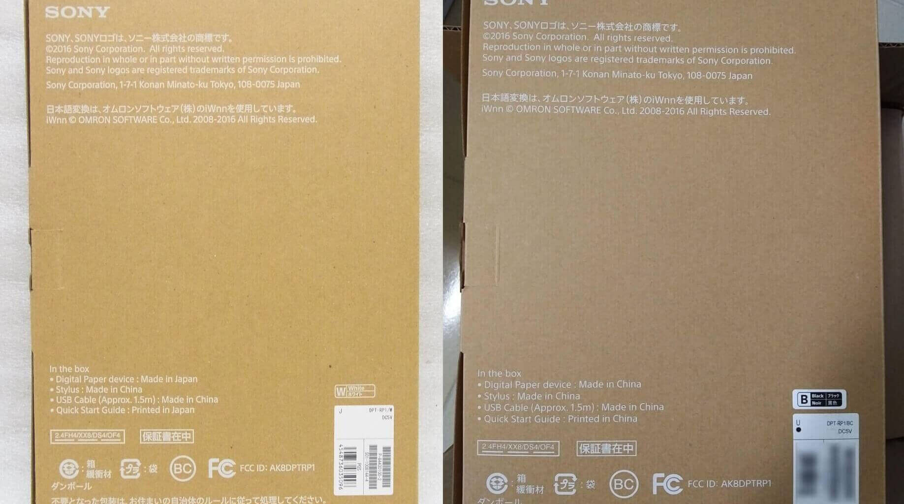 Note Pro 对比文(示意同代外形)