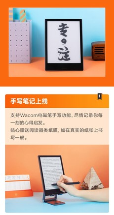 得到官网