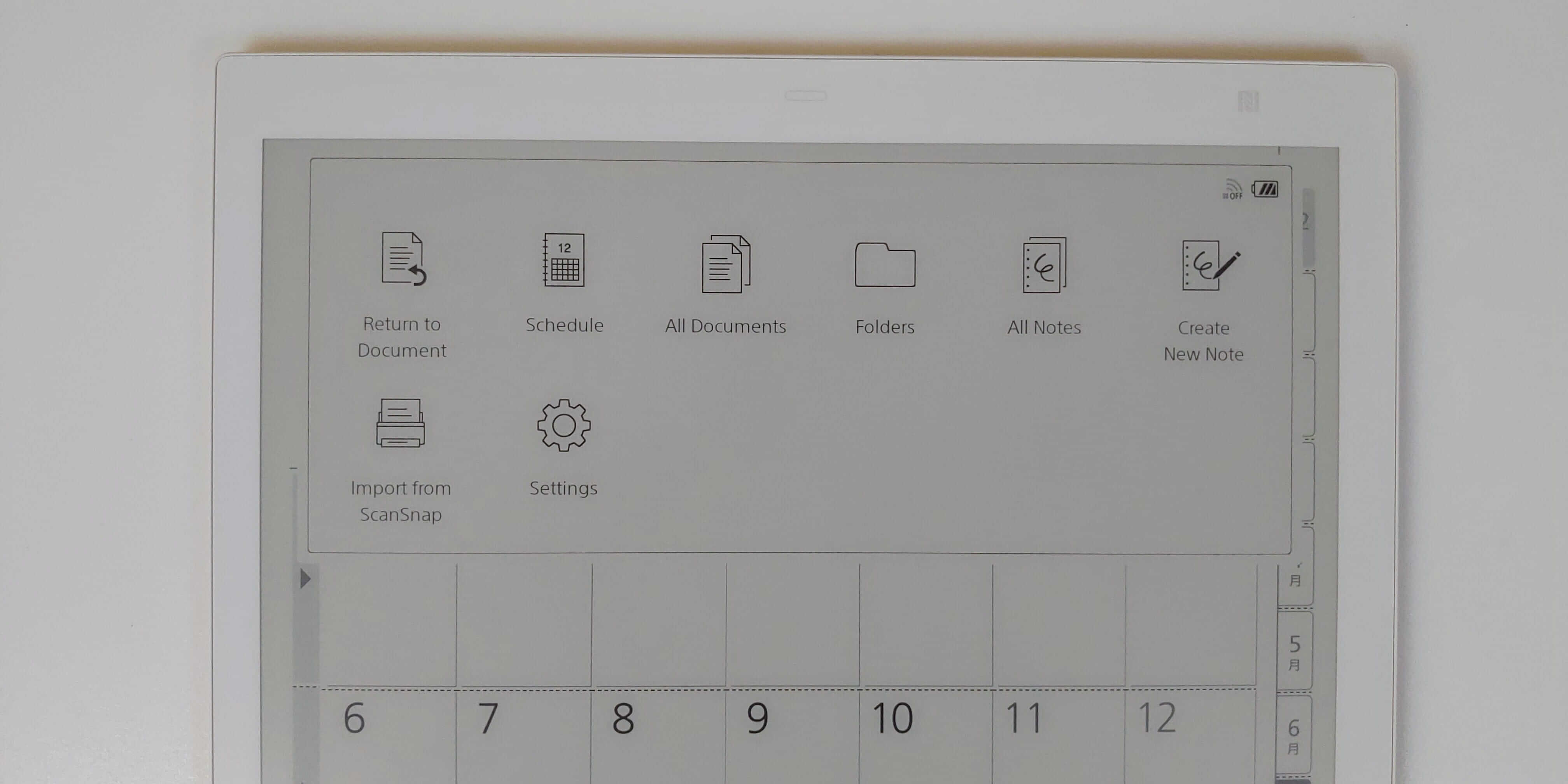 Fujitsu QUADERNO A4（第1代/ FMV-DPP03） — 电子墨水设备图鉴