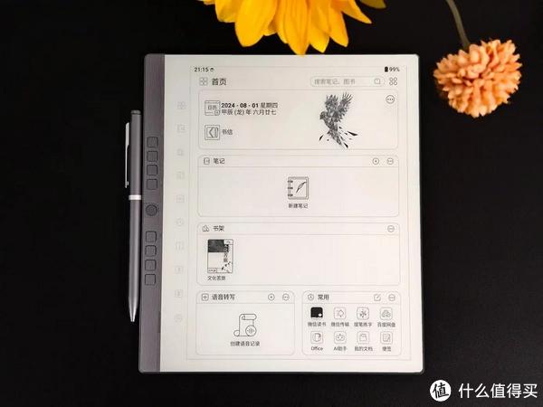 知乎