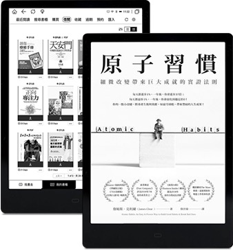 Gaze 指南 PDF