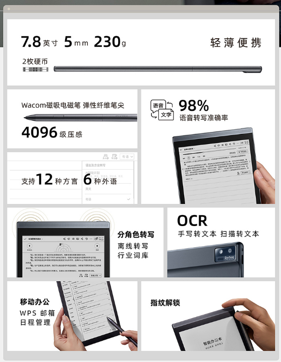 IT之家新闻