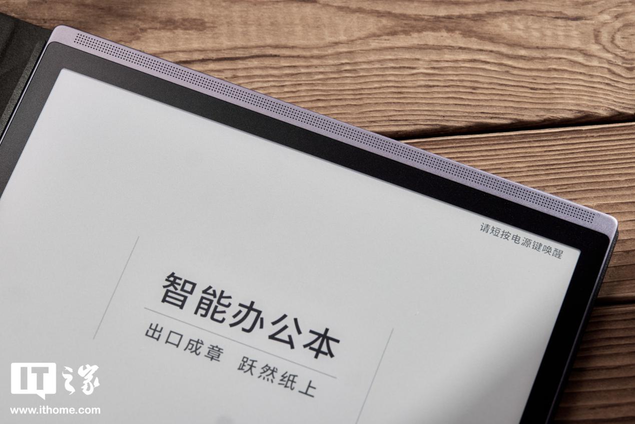腾讯新闻发布