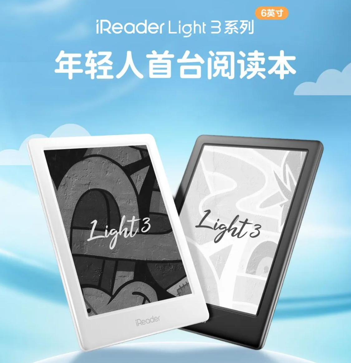 Read with Pro