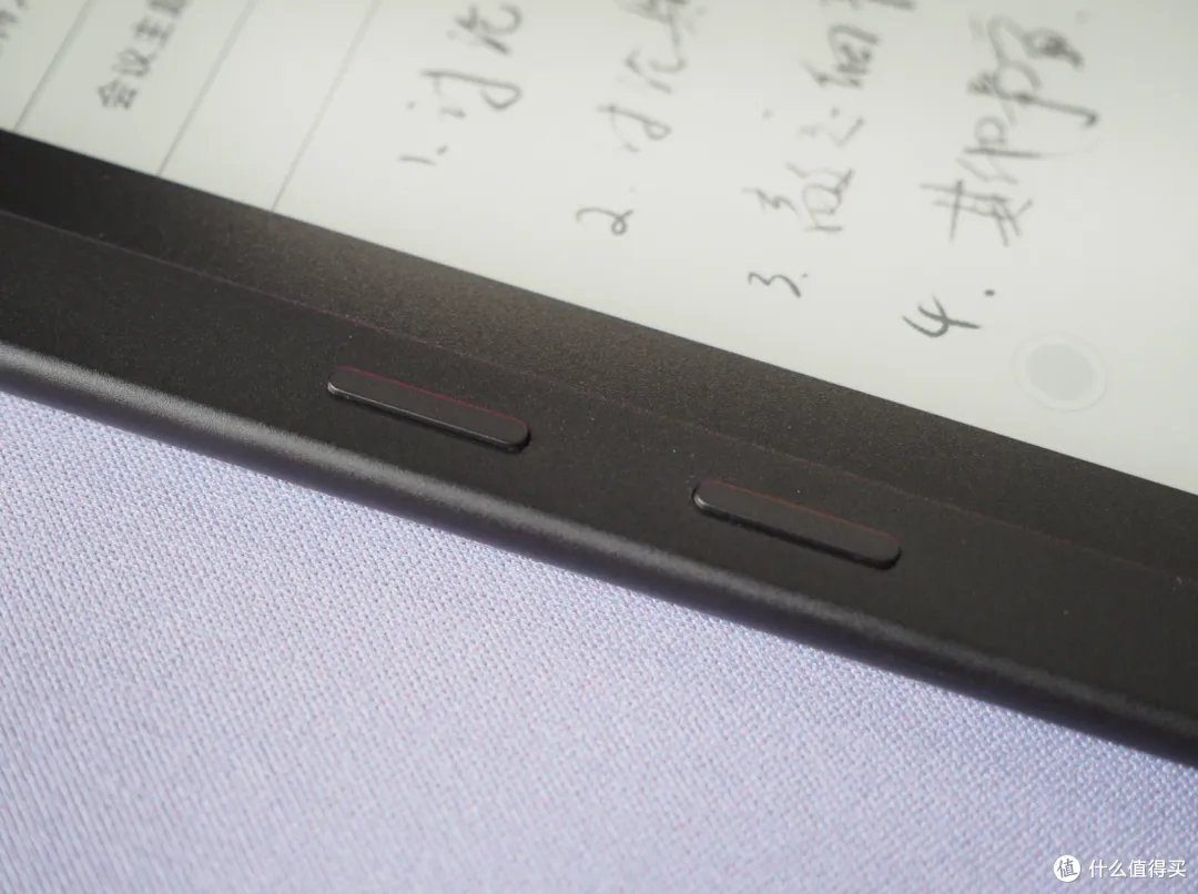Read with Pro(若可打开)