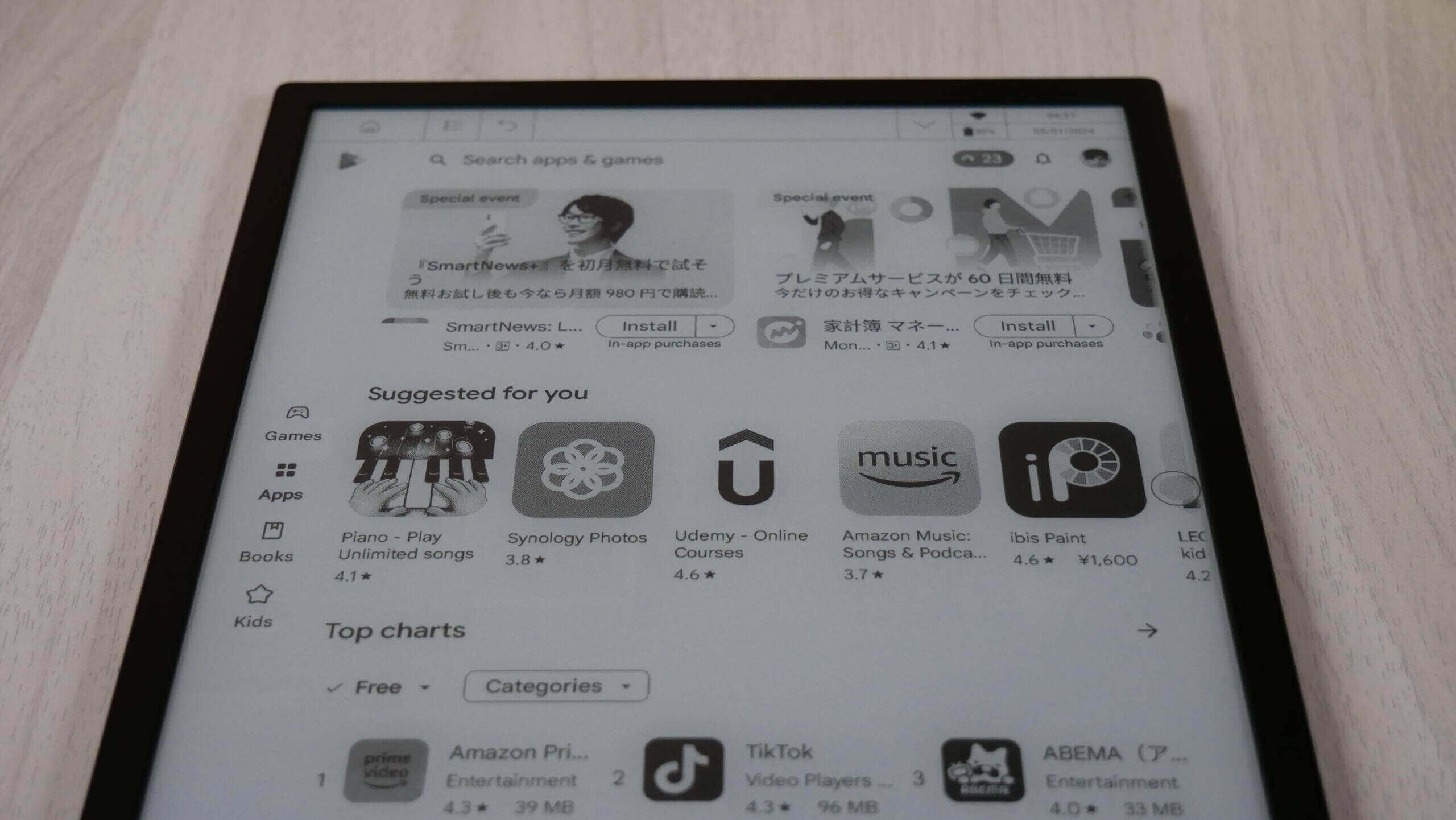 手册 PDF