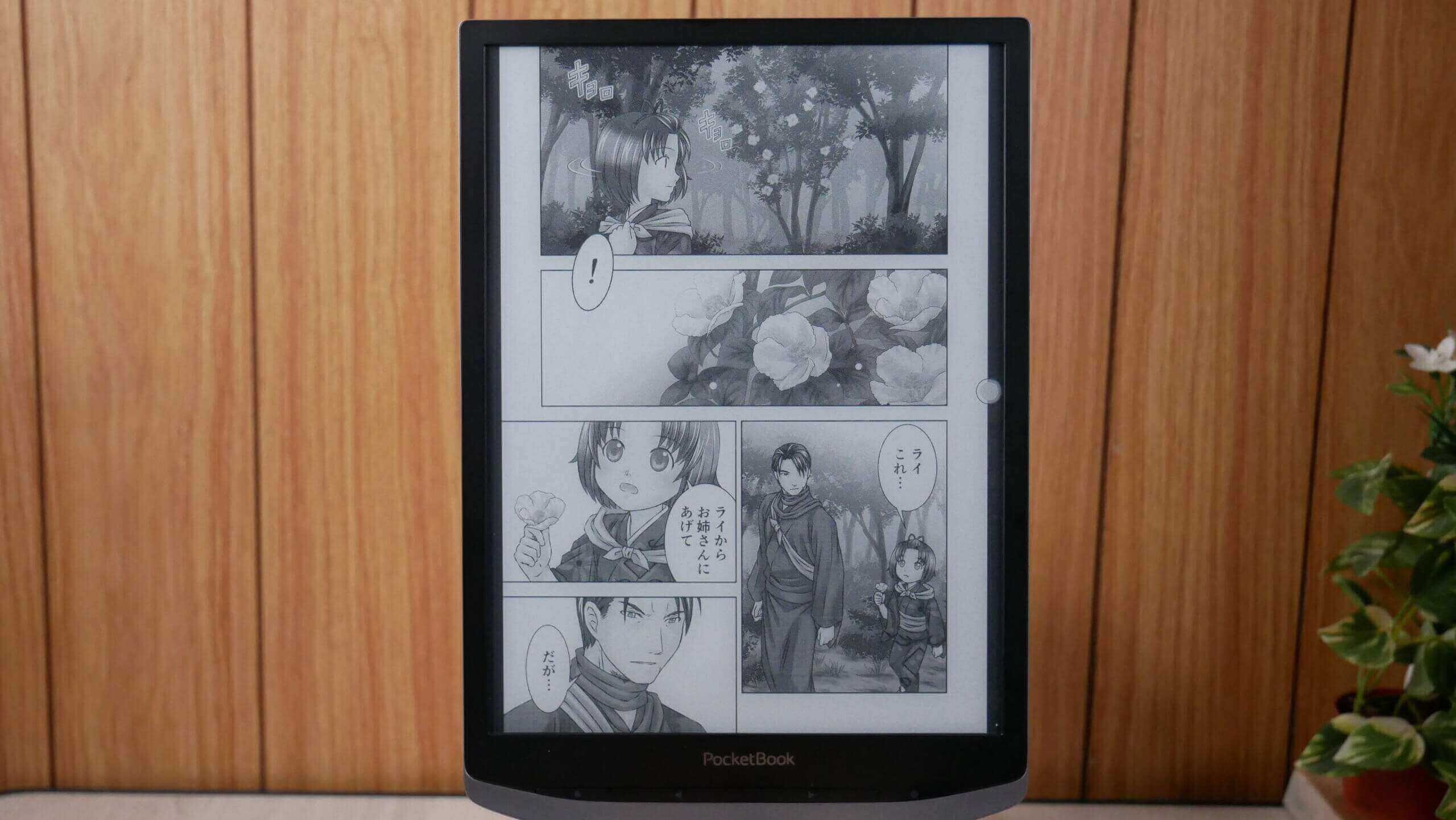 瑞士规格页